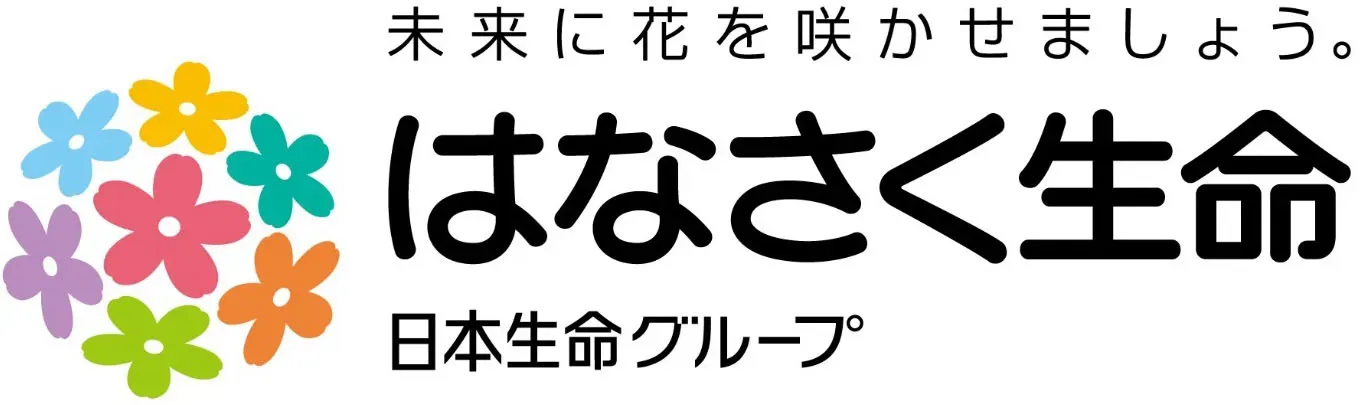 はなさく生命保険株式会社